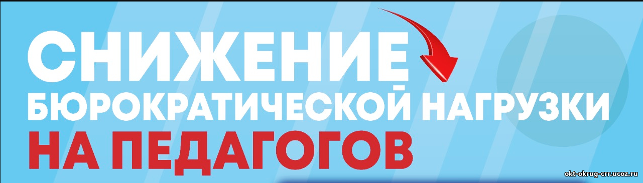 "������� �����" �� �������� ���������������� ��������